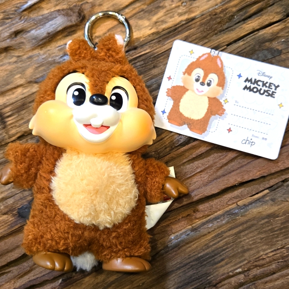 Disney Chip Plush Keychain in Brown and Cream - Picture 3 of 12